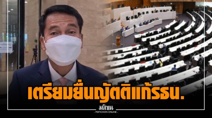 จจ0006