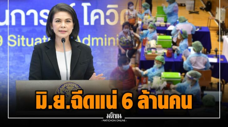 จจ0009