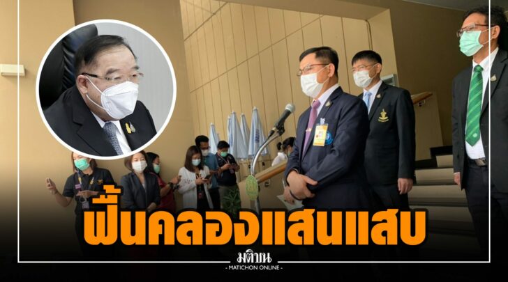 จจ0011