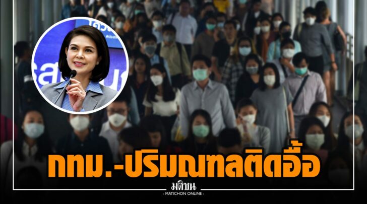 จจ0012