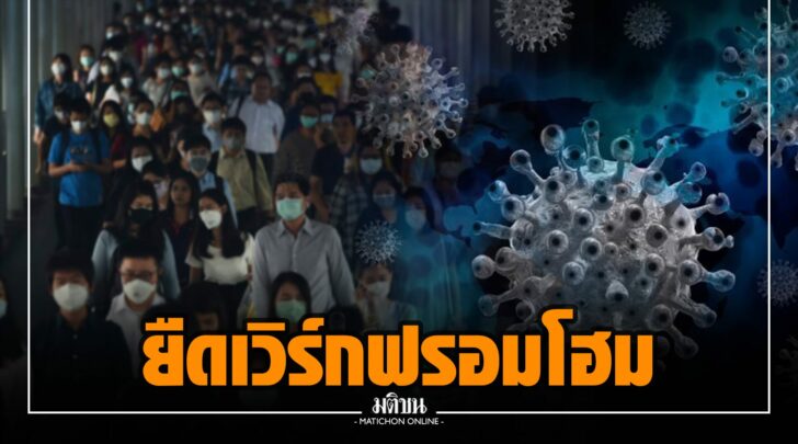 ฉฉ0000006