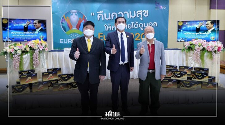ฉฉ0000010