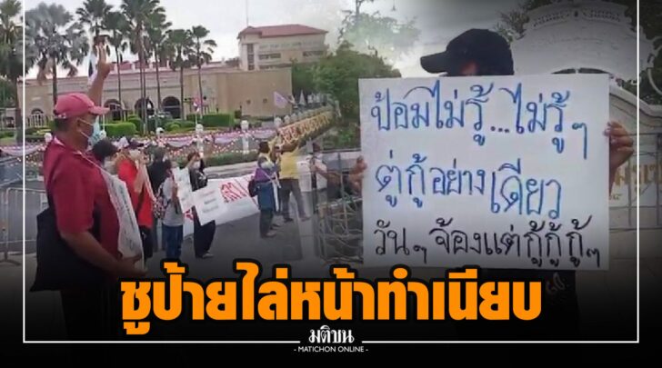ฉฉ0000012
