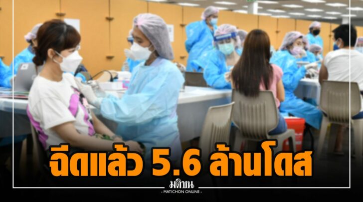 ฉฉ0000015