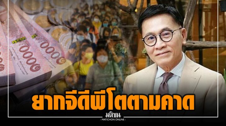 ชช0002