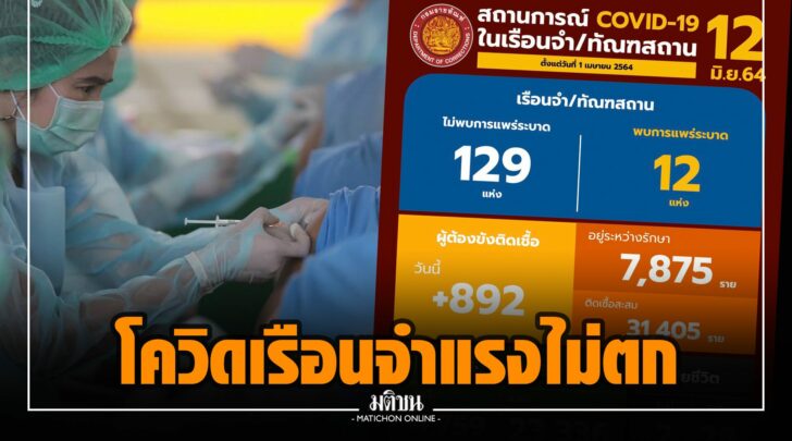 ชช0005