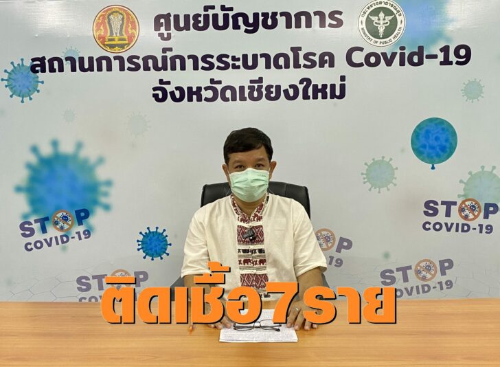 ชม.