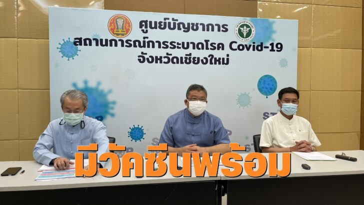 ชม.