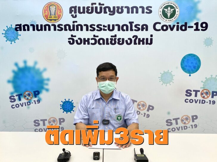 ชม1