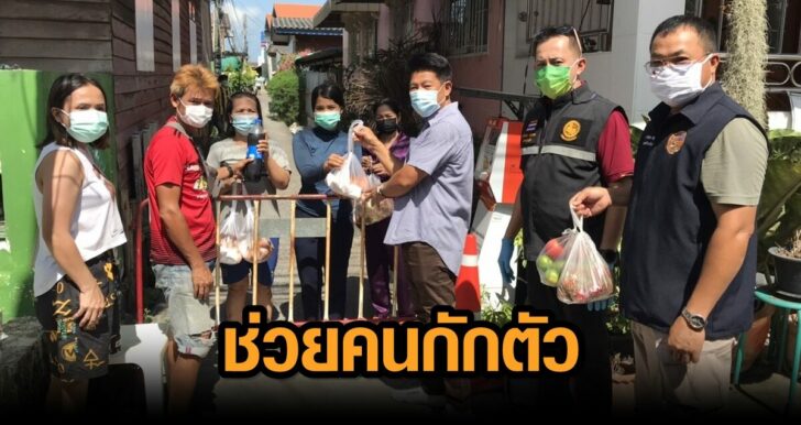 ชวยบางทราย666_2