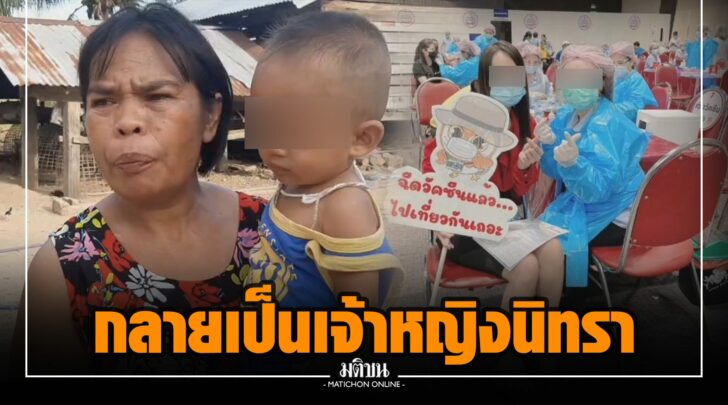 ซซ001