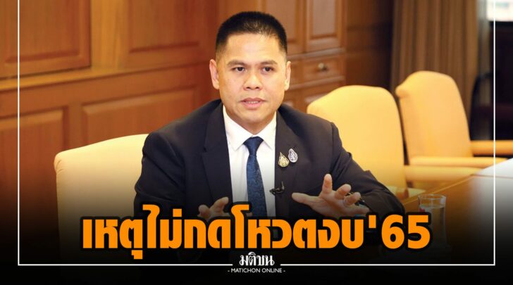 ซซ0011
