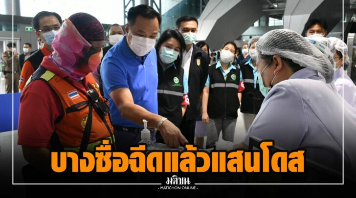 ซซ0012