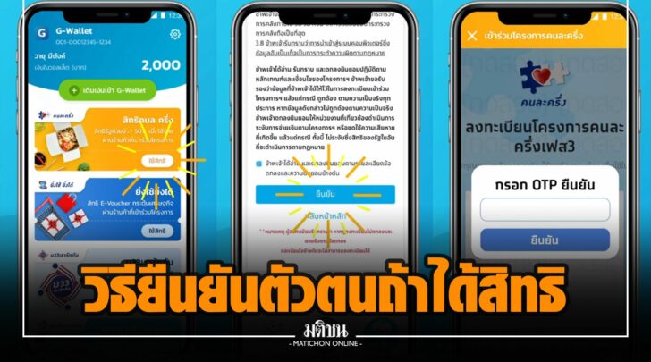 ซซ0018