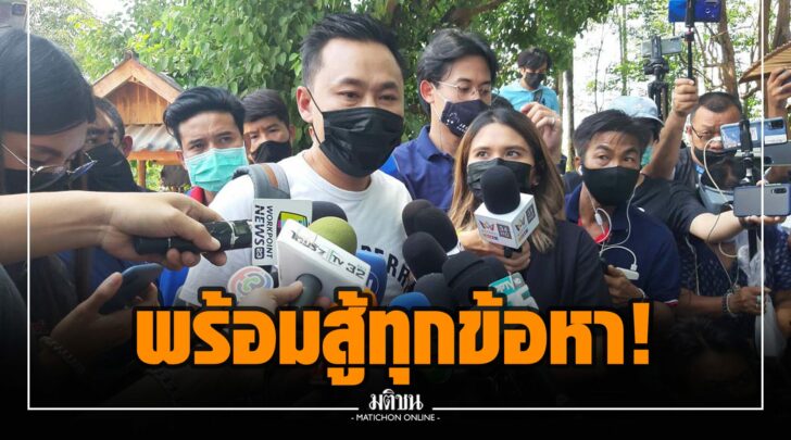 ซซ0018