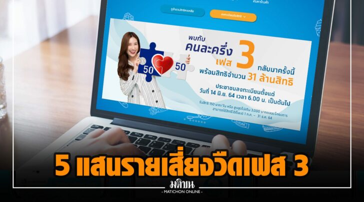 ซซ0019