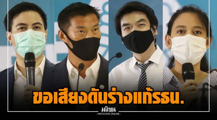 ซซ0021