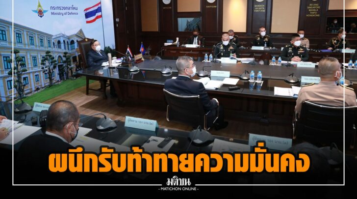 ซซ0022