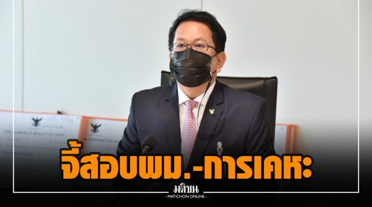 ซซ0023