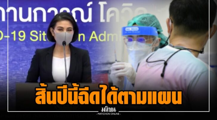 ซซ0024