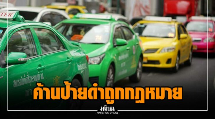 ซซ0028