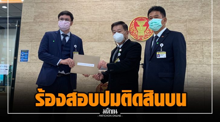 ซซ008