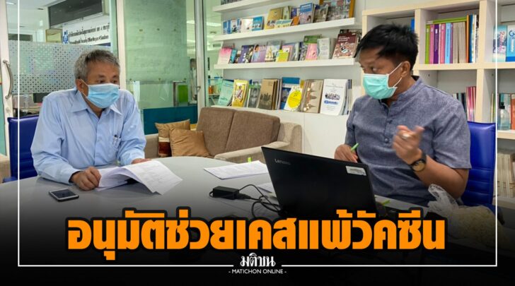 ซซ009