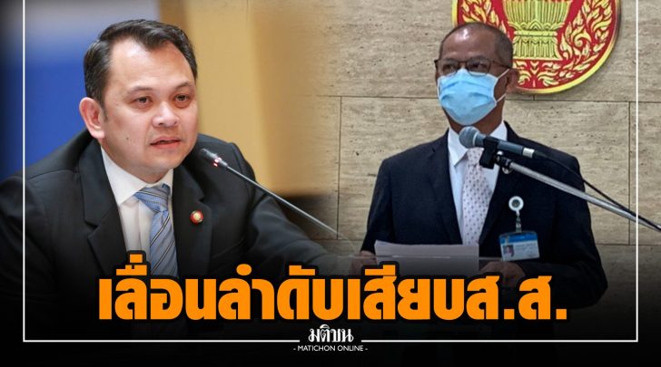 ซซ010