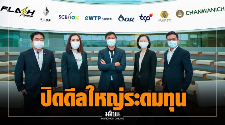 ซซ012