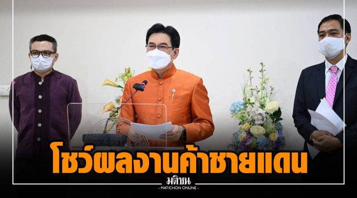 ซซ013