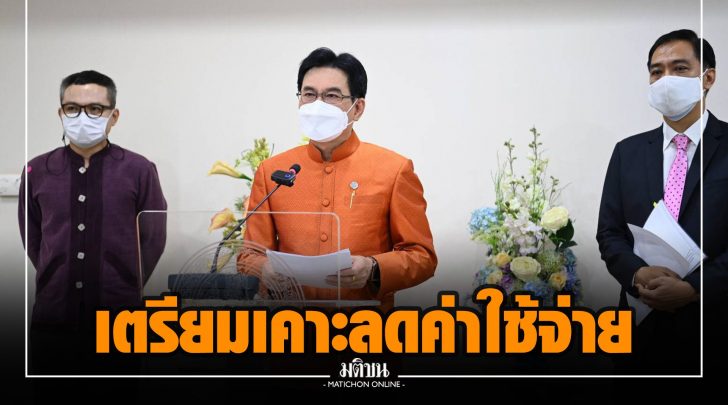 ซซ014