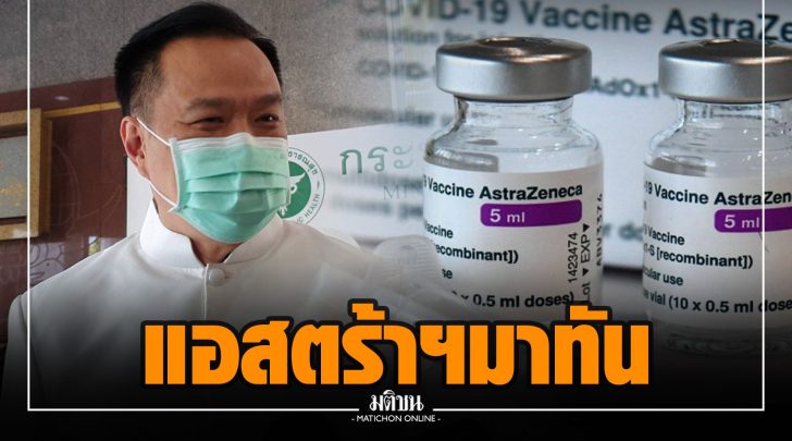 ซซ018