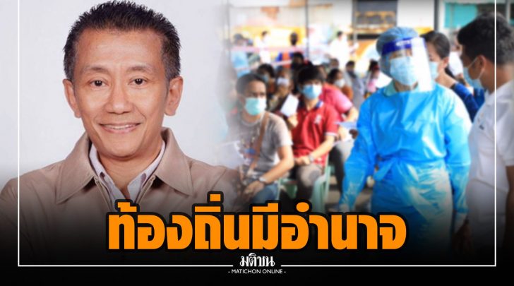 ซซ019