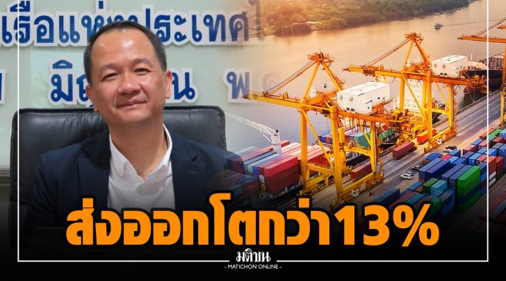 ซซ021