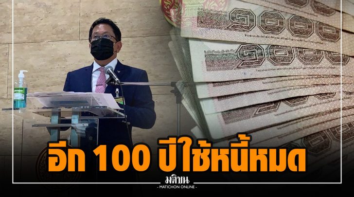 ซซ022