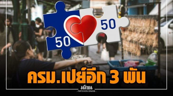 ซซ023