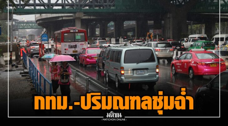 ฌฌ0001