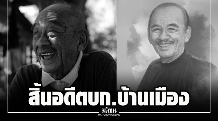 ฌฌ0005