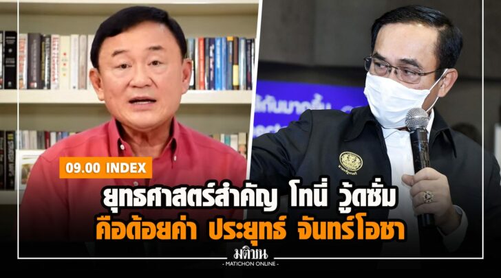 ฌฌ0006