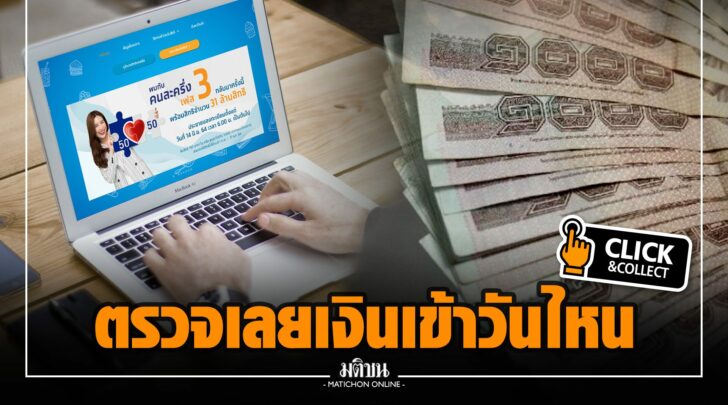 ฌฌ0010