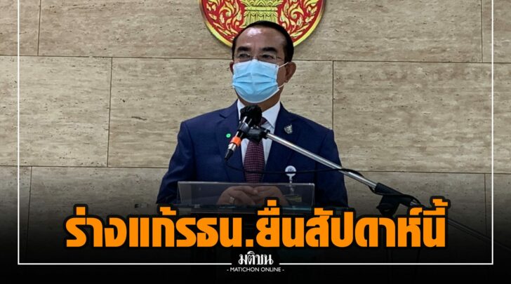 ฌฌ0012