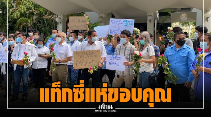 ฌฌ0013