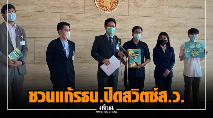 ฌฌ0017