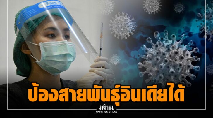 ฌฌ0020
