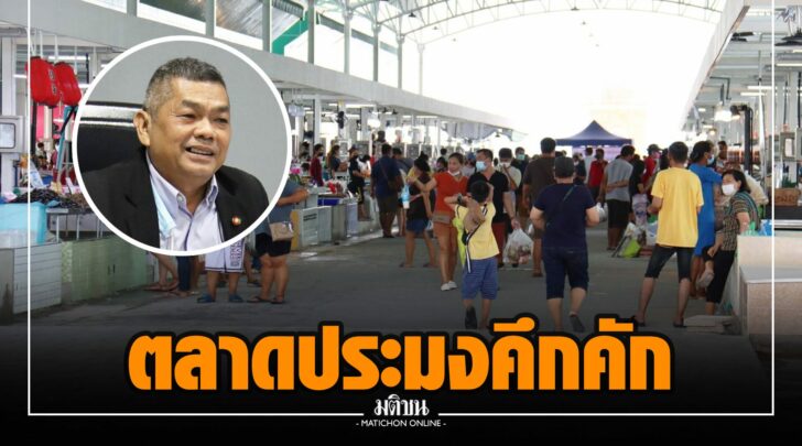 ฌฌ0026