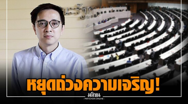 ฌฌ004