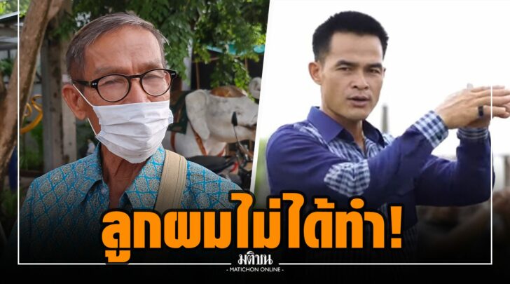 ฌฌ009