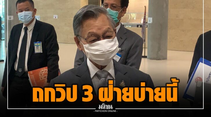 ญญ0001