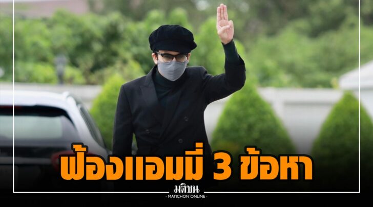 ญญ0007