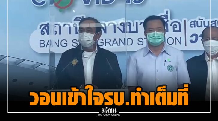 ญญ001